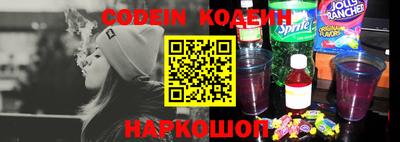герыч Кимры