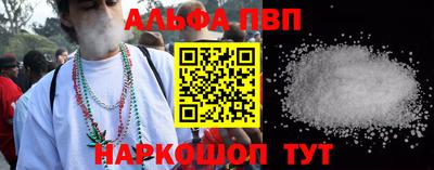 герыч Кимры