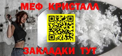 синтетический гашиш Кингисепп
