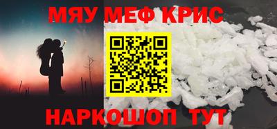 синтетический гашиш Кингисепп