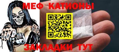 прущие крисы Кинель