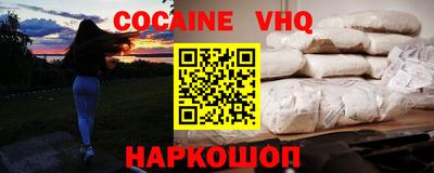 герыч Кимры