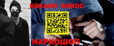 прущие крисы Кинель