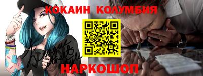 герыч Кимры