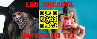 герыч Кимры