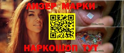 герыч Кимры