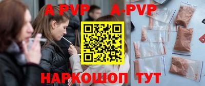 герыч Кимры