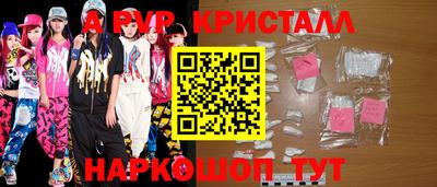 герыч Кимры
