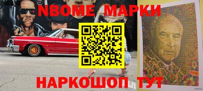 герыч Кимры