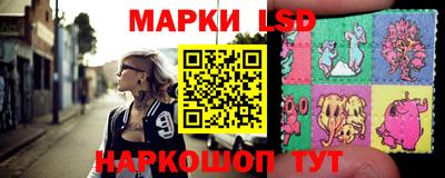 герыч Кимры
