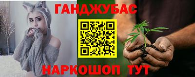прущие крисы Кинель
