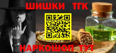 прущие крисы Кинель