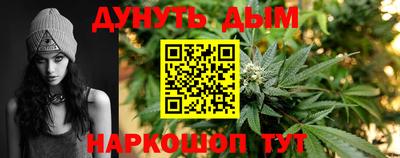 герыч Кимры