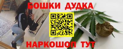 прущие крисы Кинель