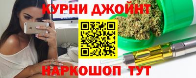 герыч Кимры