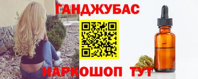 прущие крисы Кинель