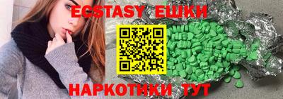 прущие крисы Кинель