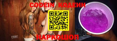 герыч Кимры