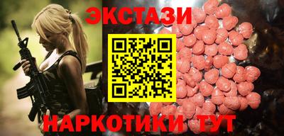 герыч Кимры