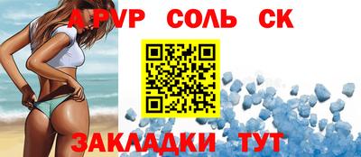 герыч Кимры