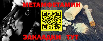 синтетический гашиш Кингисепп