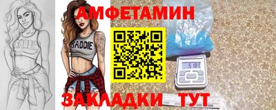 прущие крисы Кинель