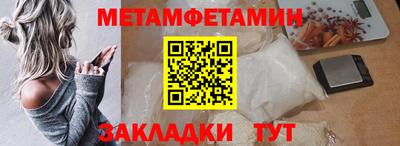 прущие крисы Кинель