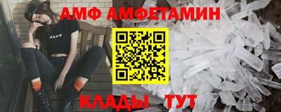 герыч Кимры