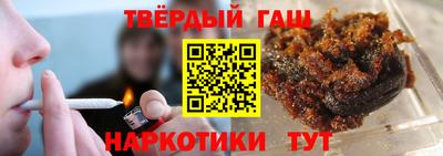 прущие крисы Кинель