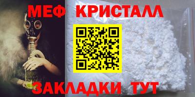прущие крисы Кинель