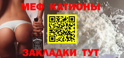 синтетический гашиш Кингисепп