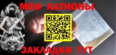 герыч Кимры