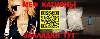 синтетический гашиш Кингисепп